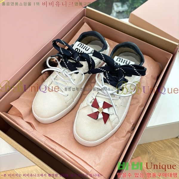 ���� �̿�̿� ����Ŀ�� 33MU7255261-1