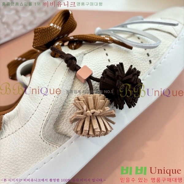 ���� �̿�̿� ����Ŀ�� 33MU7255261-2