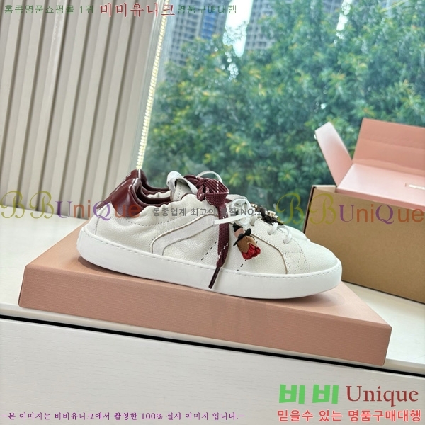 ���� �̿�̿� ����Ŀ�� 33MU7255261-5