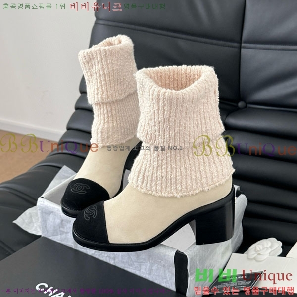  * Ŭ  RH1595023
