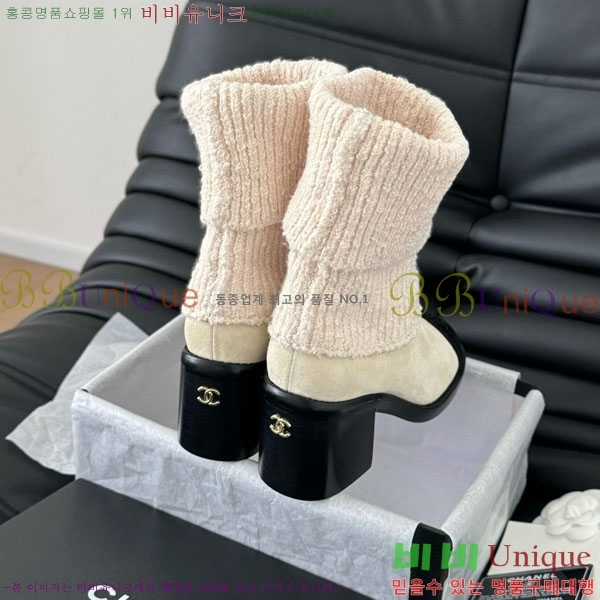  * Ŭ  RH1595023