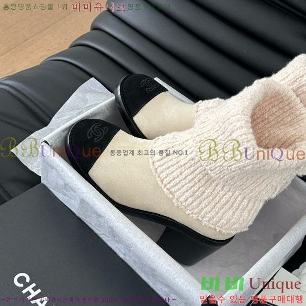  * Ŭ  RH1595023