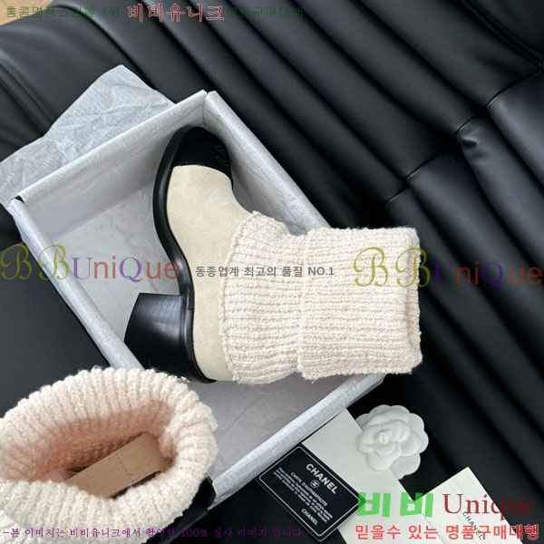  * Ŭ  RH1595023
