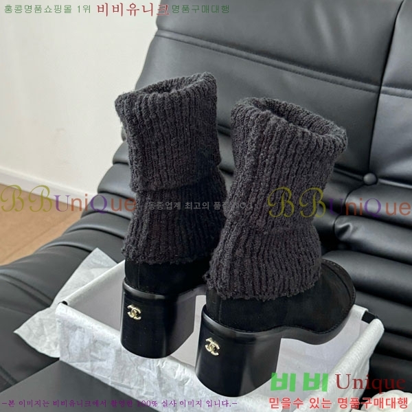  * Ŭ  RH1595023-1