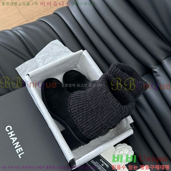  * Ŭ  RH1595023-1