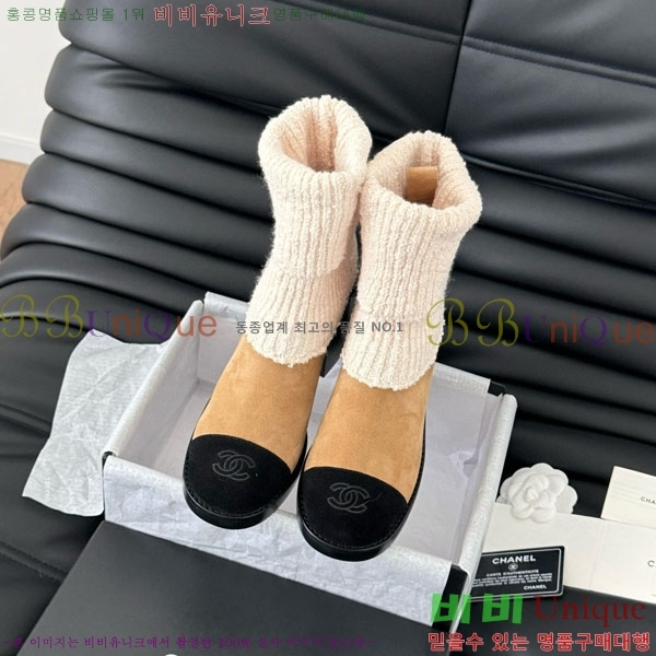  * Ŭ  RH1595023-3