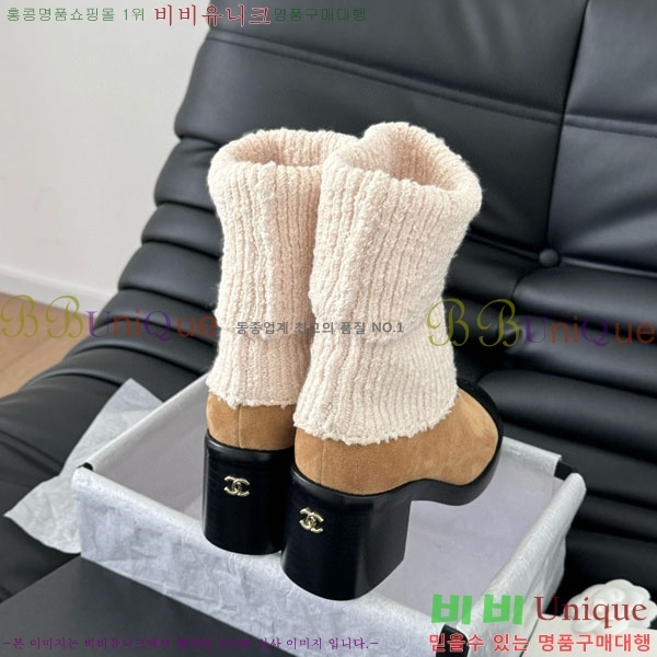  * Ŭ  RH1595023-3