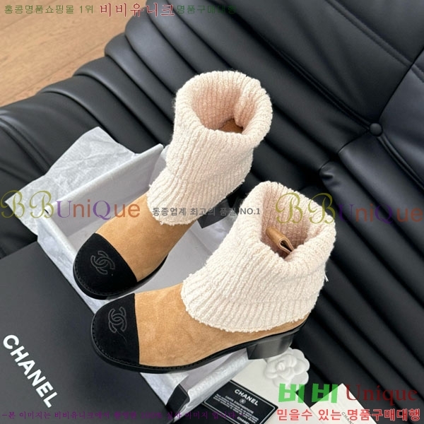  * Ŭ  RH1595023-3