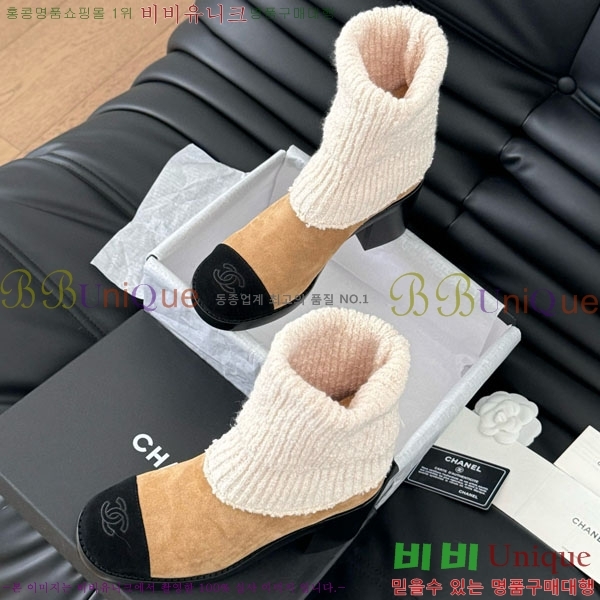  * Ŭ  RH1595023-3