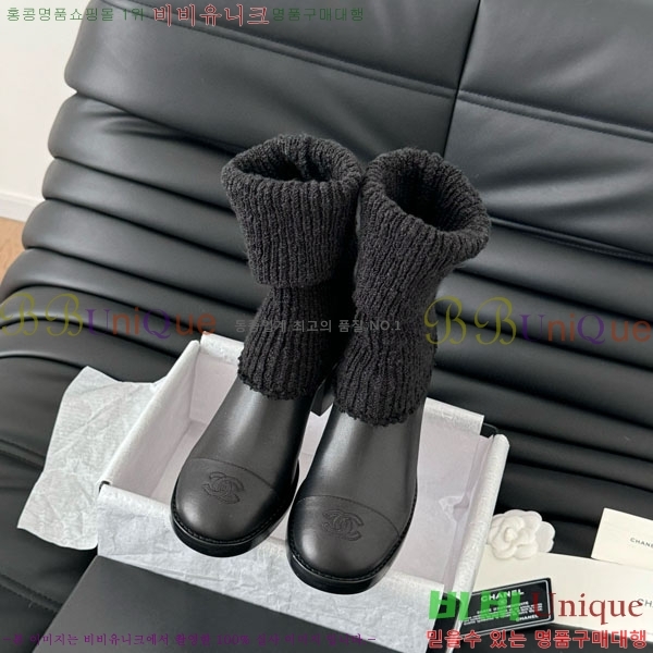  * Ŭ  RH1595023-2