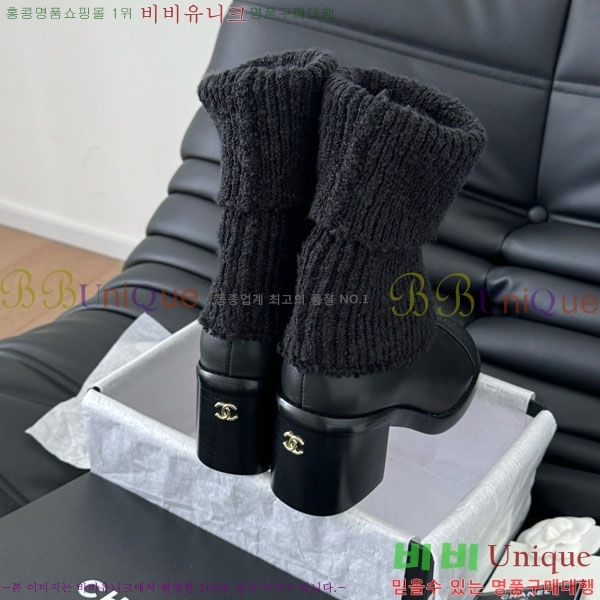  * Ŭ  RH1595023-2