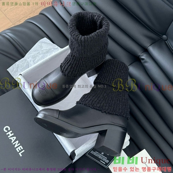  * Ŭ  RH1595023-2