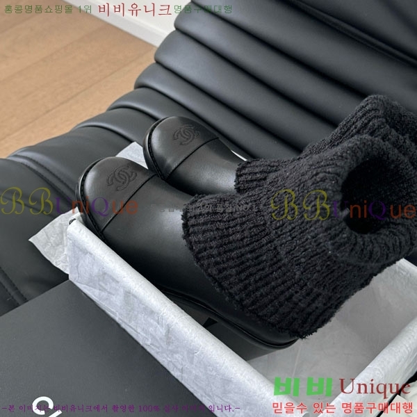  * Ŭ  RH1595023-2
