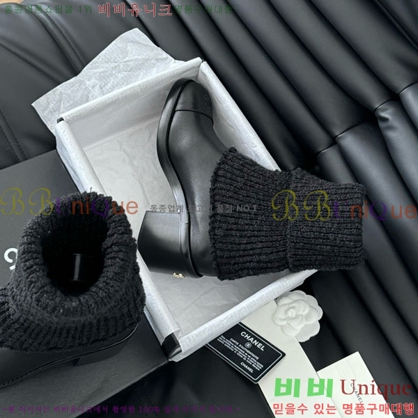  * Ŭ  RH1595023-2