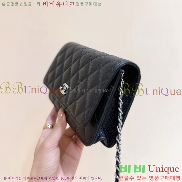 #* ĳ ü ̴ WOC AP4241-502