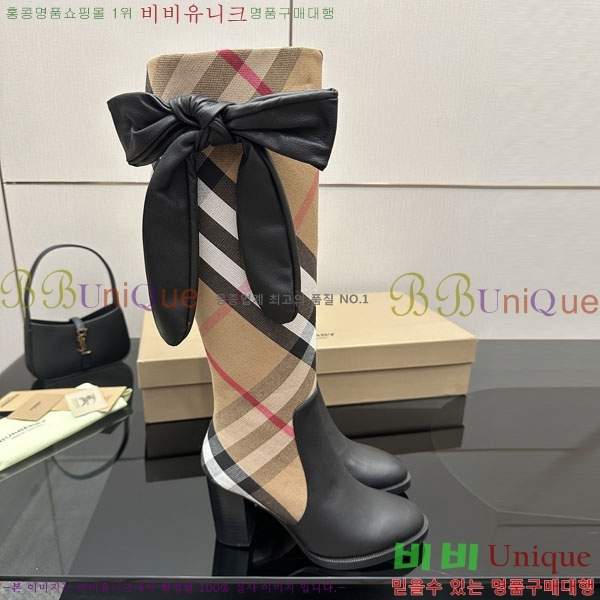 ���� ������ ���� 3U65561-1 �� 10CM