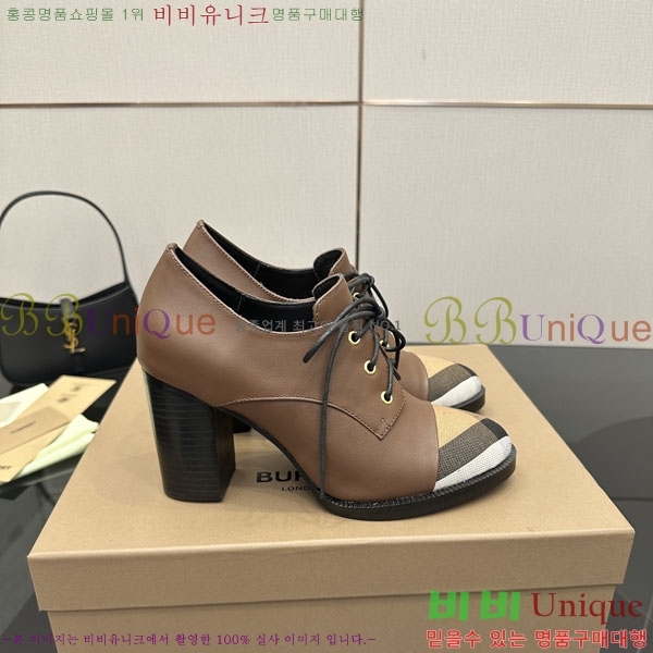 ���� ������ ������ 3U65562-2