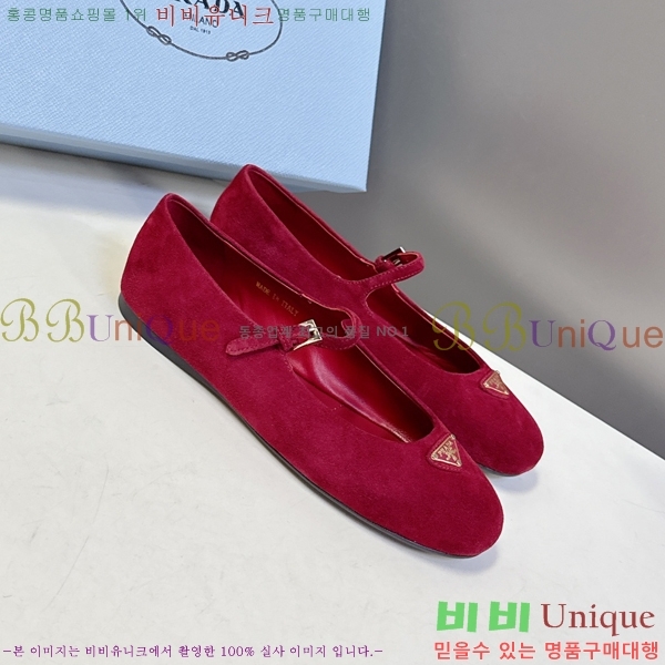  ޸ ÷ 29P258272-2