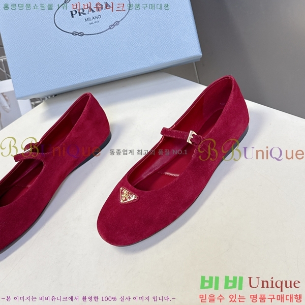  ޸ ÷ 29P258272-2