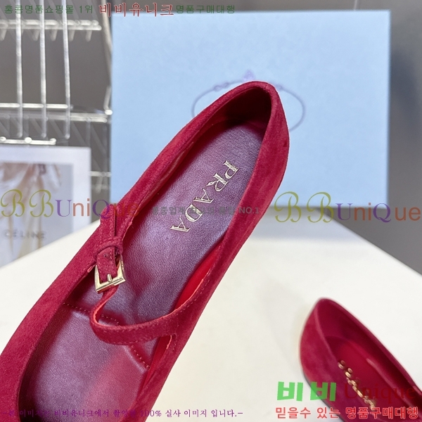  ޸ ÷ 29P258272-2