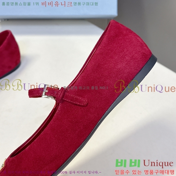  ޸ ÷ 29P258272-2