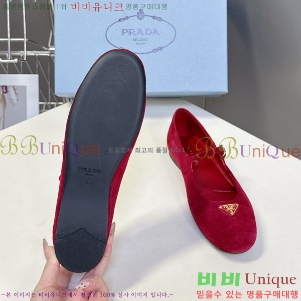  ޸ ÷ 29P258272-2