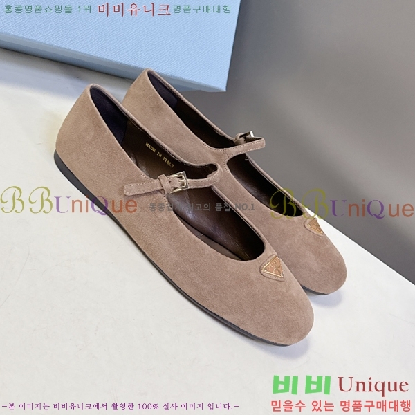 ޸ ÷ 29P258272-3