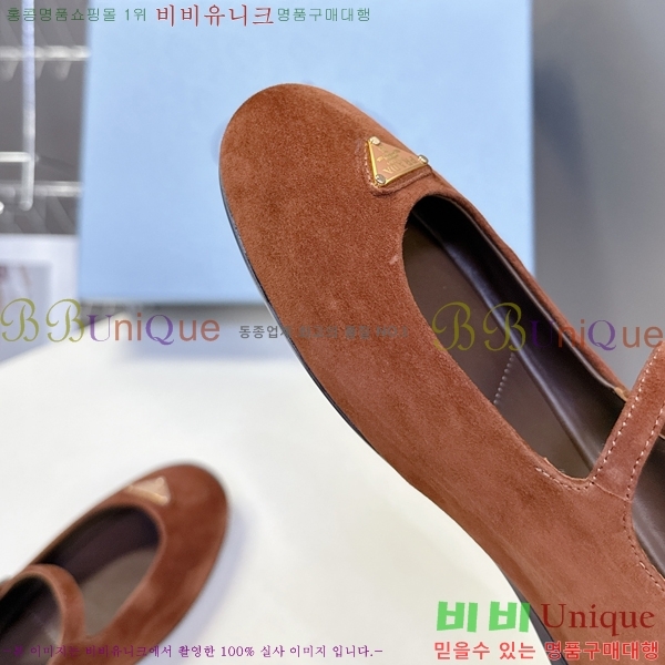  ޸ ÷ 29P258272-4