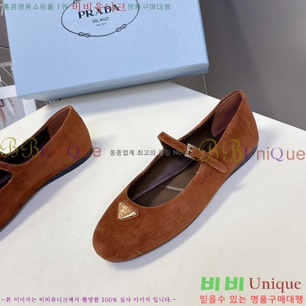  ޸ ÷ 29P258272-4