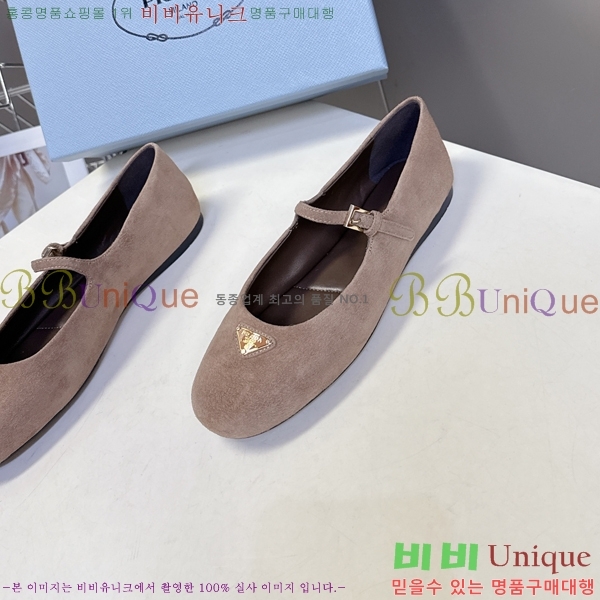  ޸ ÷ 29P258272-3