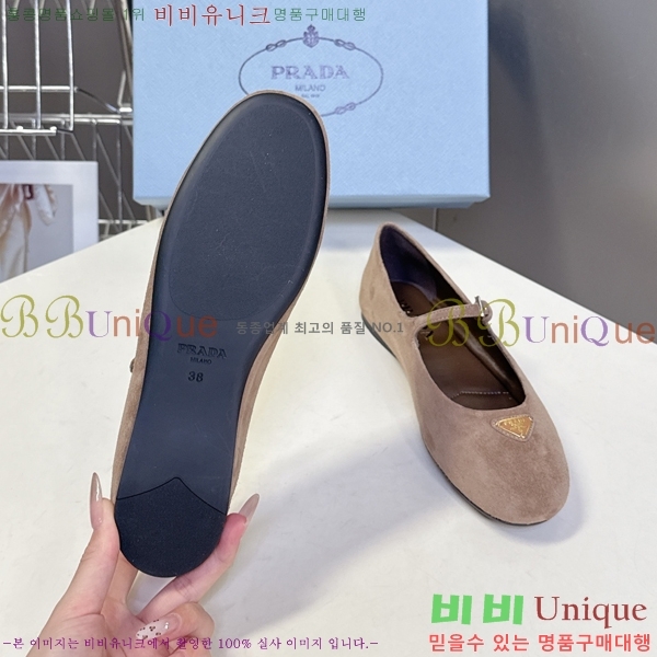  ޸ ÷ 29P258272-3