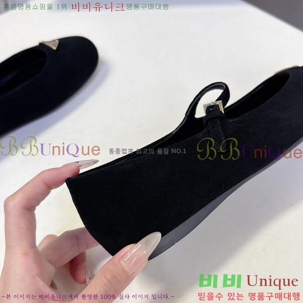  ޸ ÷ 29P258272-5