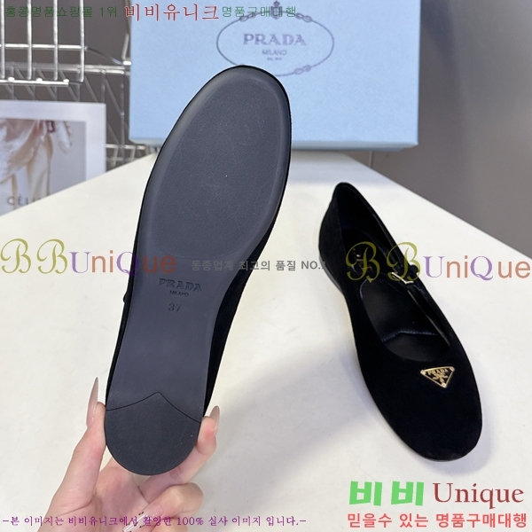  ޸ ÷ 29P258272-5