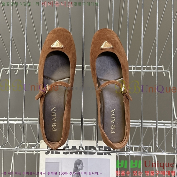  ޸ ÷ 29P258272-4
