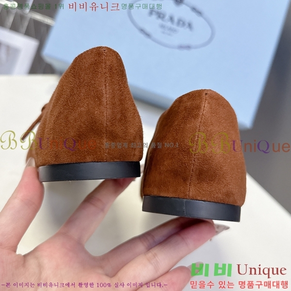  ޸ ÷ 29P258272-4