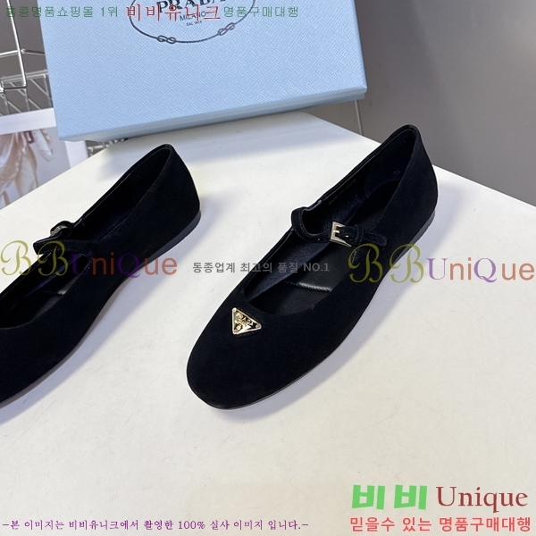  ޸ ÷ 29P258272-5