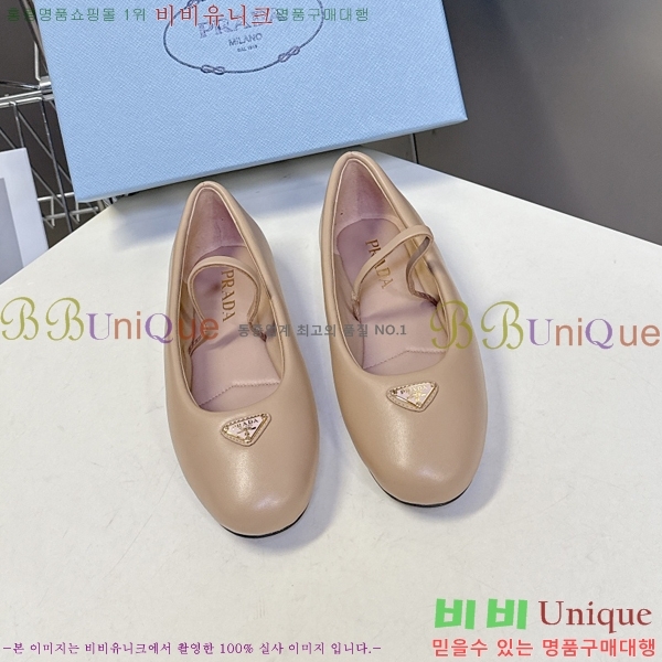  ޸ ÷ 29P258272-1