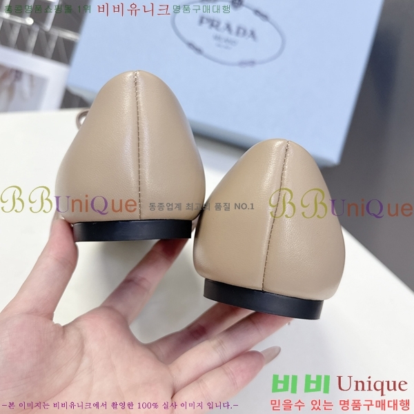  ޸ ÷ 29P258272-1
