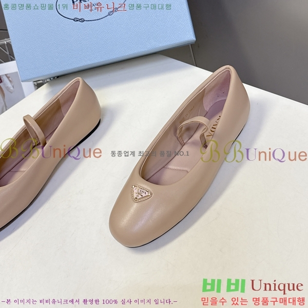  ޸ ÷ 29P258272-1