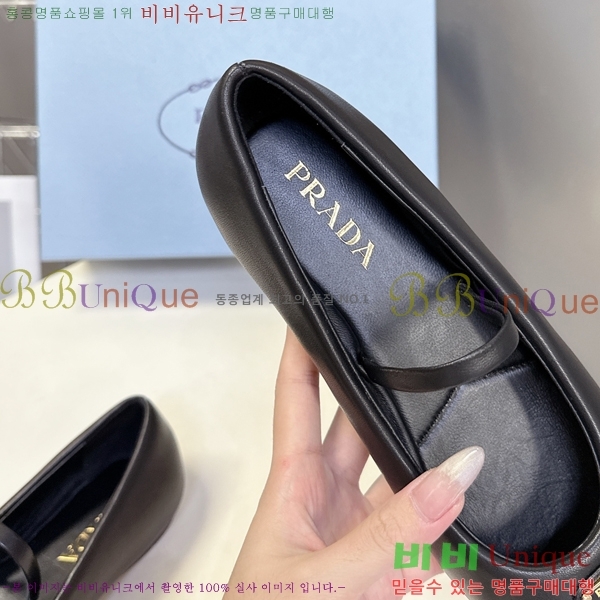  ޸ ÷ 29P258272-7