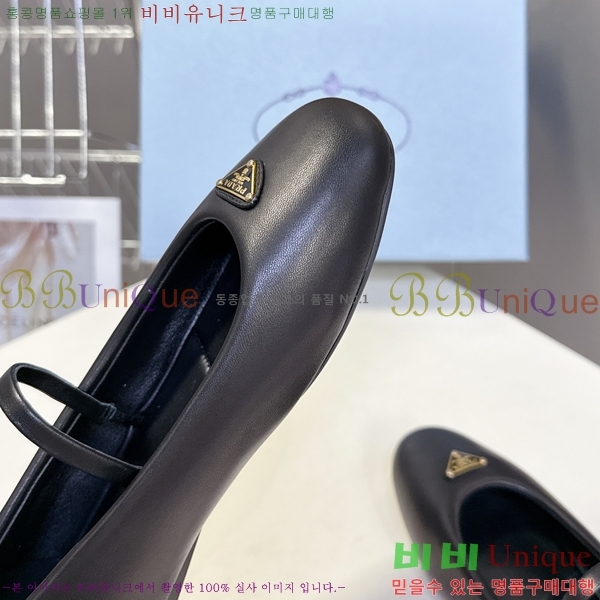  ޸ ÷ 29P258272-7
