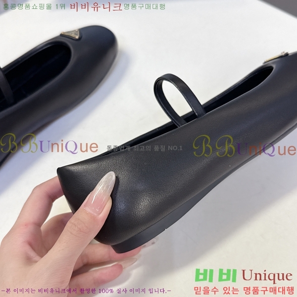  ޸ ÷ 29P258272-7