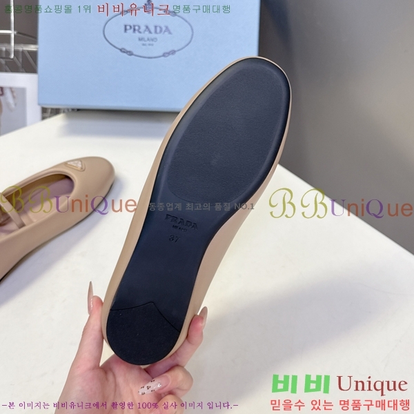  ޸ ÷ 29P258272-1