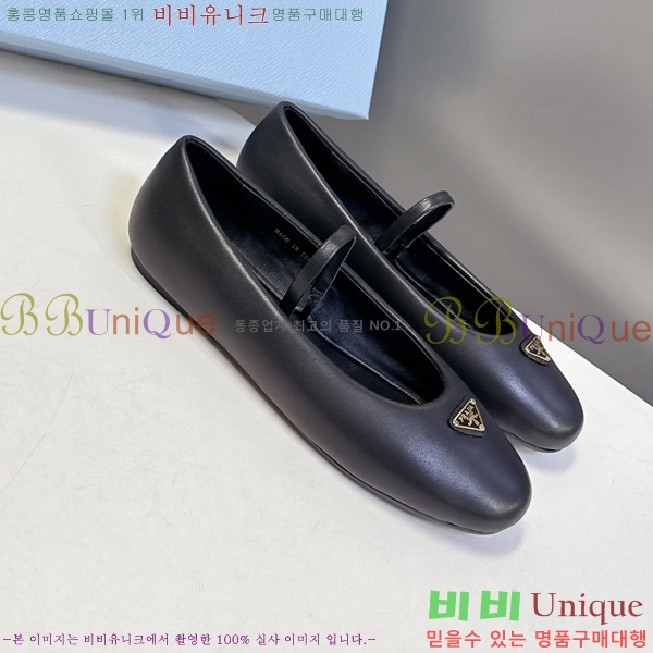  ޸ ÷ 29P258272-7