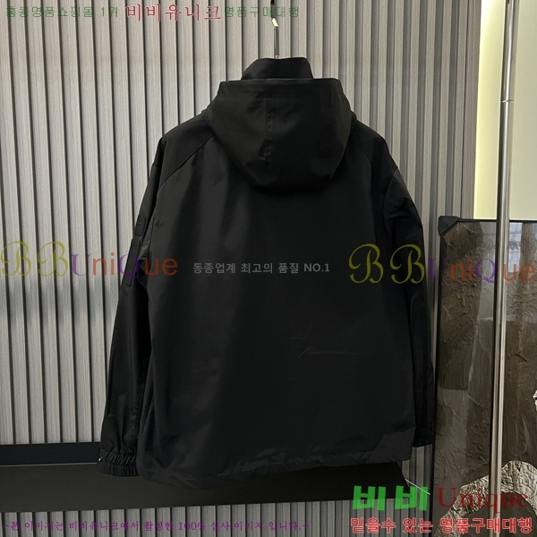 ���� ������ ��Ŷ BU612759-2