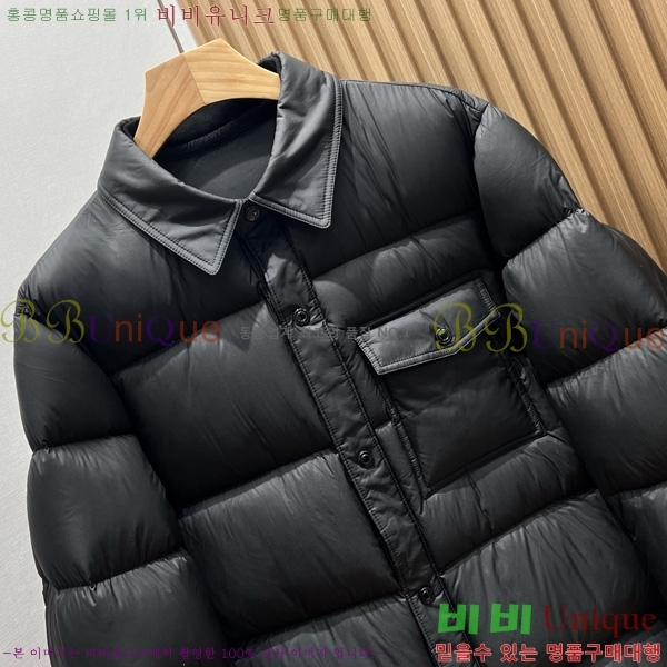   ٿ е TF241537-1