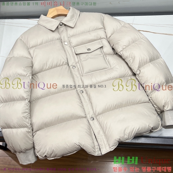   ٿ е TF241537-2