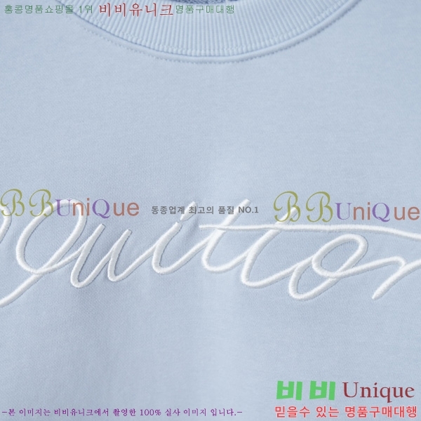  ̺  LV251358-2