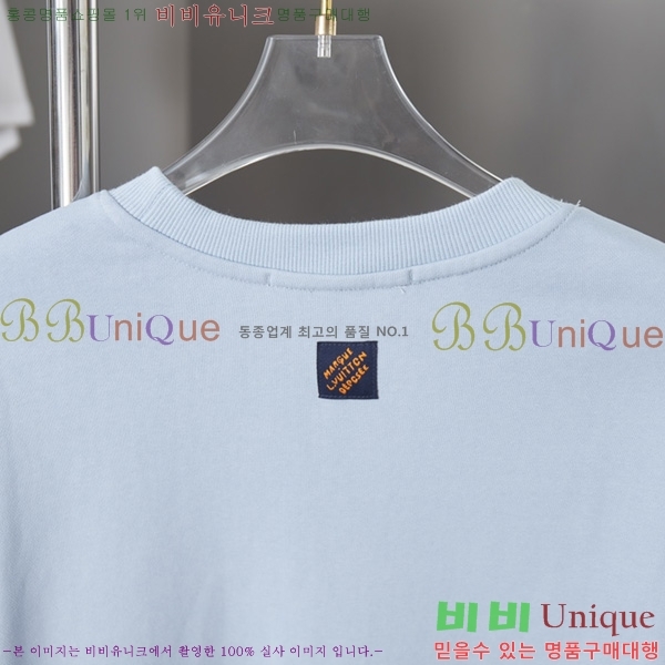  ̺  LV251358-2