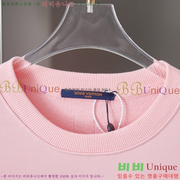  ̺  LV251358-3